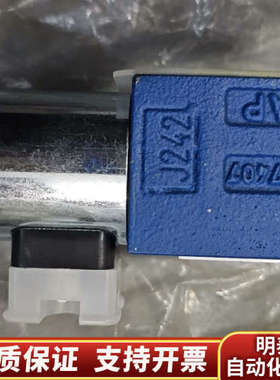 力士乐电磁阀R900224515可议价.询价