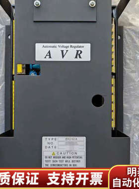 TAIYO发电机AVR  ，型号： EXU-61A，.询价