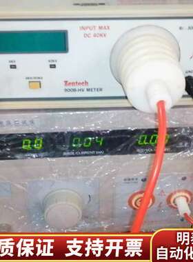 Zentech台湾诠华900B-HV  METER  D询价