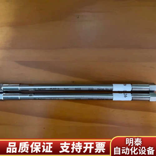 PL1512-5802  PLRP-S 1000.询价