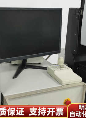 Nanosystem NV-2200扫描隧道显微镜，实验.询价