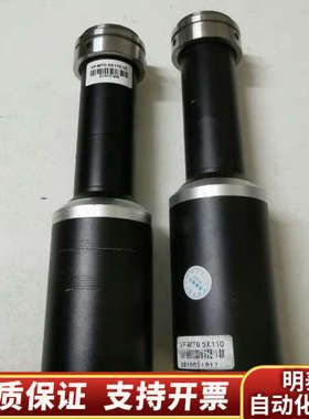 灿锐 XF-MT0.5X110 双远心工业镜头 2/3靶面.询价