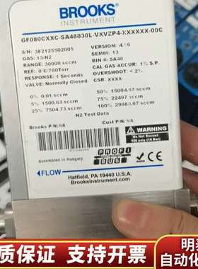 BROOKS流量计GF080CXXC-SA48030L询价