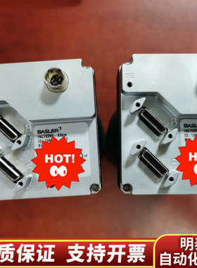 巴斯勒Basler相机ral12288-66km，12k分辨.询价