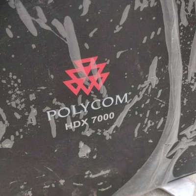 宝利通HDX7000主机，.询价