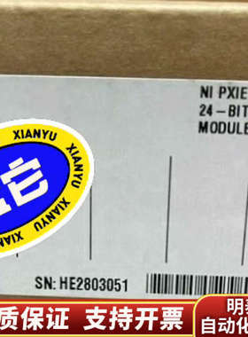 NI PXIE-4302 NI9862 NI9238 NI9.询价