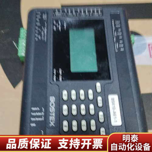 出这款BOSTEX品牌门禁控制器型号为BS610-P-K6.询价