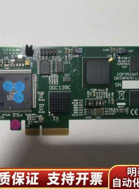 Datapath Vision RGB-E1S DVI/VG询价