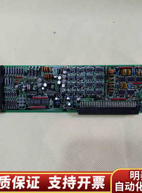 NIDEK 56574-PC3790A    .询价