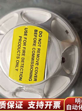 HC100  A2 IP67议价欢迎各位.询价