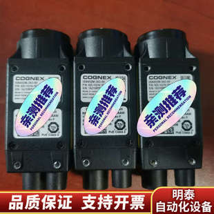 等 等.询价 363 康耐视智能机IS8402M