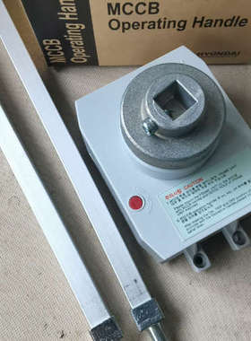 现代orLS断路器外操机构，TFH-10AS，.询价