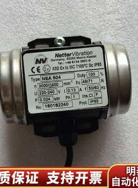 NetterVibration振动电机 NEA504功询价
