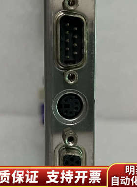 ATON SYSTEMES SBCATLAS CIU0401.询价