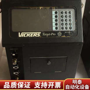 Vickers Target–Pro便携式颗粒计数器.询价