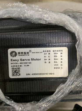 雷赛智能驱动器CL86H,86CME120,减速箱PF86-.询价