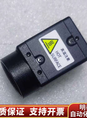 议价VICCO VTC-200PM00-SE 200万像素.询价