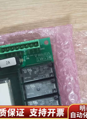 分油机电路板MIYAKI ST 227688  只.询价