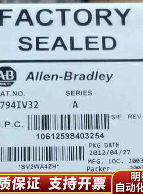 1794-IV32 1794IV32  .询价