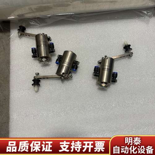 AMAT P# 0006996-001 MV-5S3询价