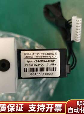 普顿流体4连体/四排阀VP4-NC24-TEUP，，询价