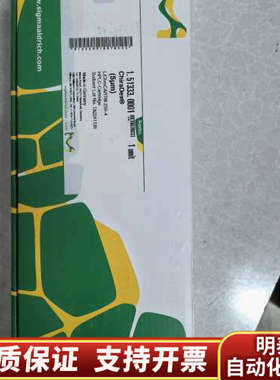 Merck Chiradex（5um）LiChroCART.询价