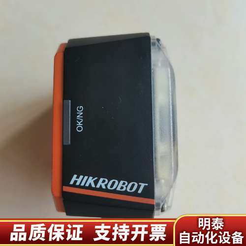 工业智能读码器MV-SC2016PM-06S-WB询价