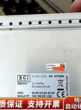 Flexray板卡 SO-BO-2030.询价