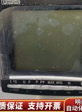 EEM-MA600 2901366电能表测量仪器询价