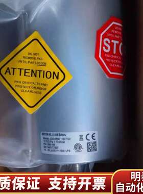 INFICON CDG100D真空计，测量范围0.1 Tor询价