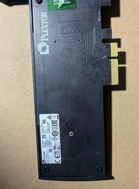 浦科特 1024gb高速固态硬盘   PX-1TMBPY 成.询价