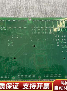 Consilium+Base+B.CS4000+电路板.询价