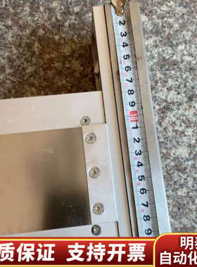 DSC135-L20-S650-L-M40-C5R-AP线马.询价