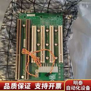 5SA2 4.0 Rev 威达IEI主询价 R40