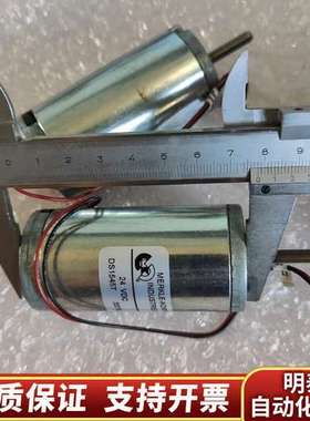 MERKLE-KORFF直流马达 DS1545T 询价