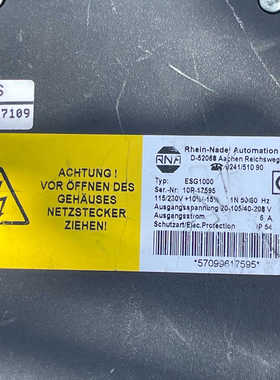 RNA Rhein-Nadel振动控制器  ESG-10.询价