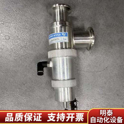 FUJI SEIKI INC 1292250 Pneumat.询价