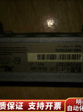 贝加莱X67 I/O系统模块，型号X67DM1321.询价