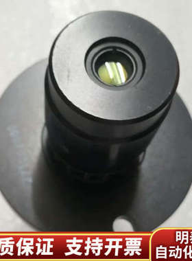 议价罗敦斯德 Rodenstock Beam-Expande.询价