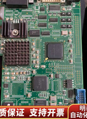 BitFlow Inc.Neon Rev 2.2  2.1.询价