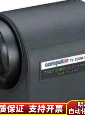 T10Z5712M-CS Computar康标达.询价