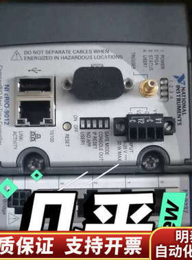 NI CRIO-9012，.询价