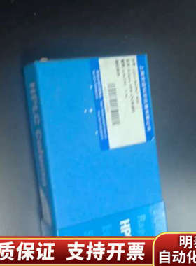 【氰基柱】液相色谱柱，ZORBAX RR Ecli.询价