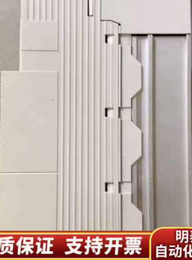 E82EV752-4C 伦茨8200变频器 380V 7.询价