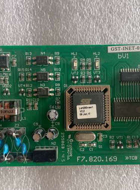 海湾GST200通讯卡 GST-INET-02 485通讯板.询价