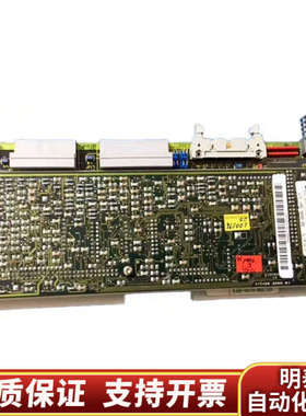 变频器CU2主板6SE7090-0XX84-0AJ0一.询价