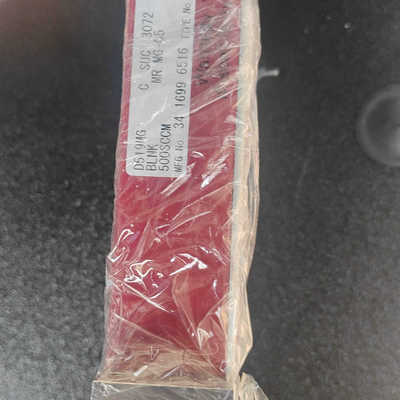 CRITERION D519MG数字流量模块，来自H.询价