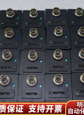 凯视佳 MU3C120M  USB3.0 面阵 工业相机 价.询价