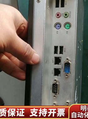 JHCTECH工控屏型号：IPPC-1210T,.询价