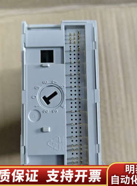 模块FXSVT01.询价